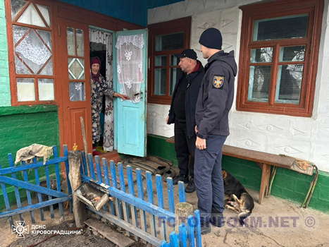 На Кіровоградщині офіцери-рятувальники громад проводять профілактичні рейди (ФОТО)